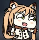 gehehehe