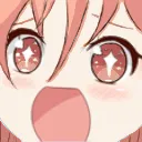 SUGOI SUGOI