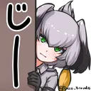 Shoebill