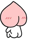 apeach_sit