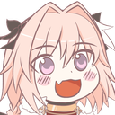 AstolfoChib Discord emoji