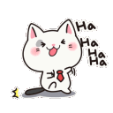eheheheheh Discord emoji
