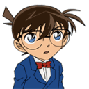 sentient_hmm Discord Emoji