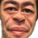 WeirdChimp WeirdChimp