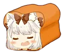nanoBread