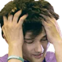 NotLikeThis