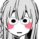 SumiFlushedEmote