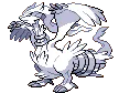 ReshiramAni