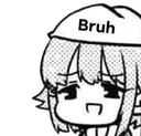 bruh Discord emoji