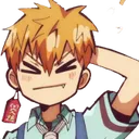 Kou Heh Discord Emoji