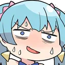 renafear