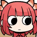 kaedestare