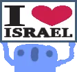 IloveIsrael
