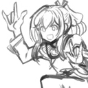 Dieneexe