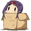 YuukiInABox
