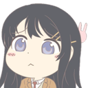 MaiPout Discord emoji