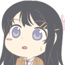 MaiShock Discord emoji