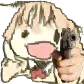 gunbano