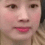 a_z_dahyun_scold_st Discord emoji
