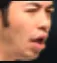 pogwhat
