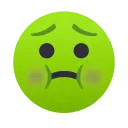 puke