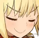 umu