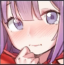 :RFShyScarBlush: Discord Emote