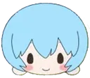 Reibean Reibean