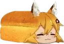 SenLoaf