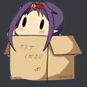 Yuukiinabox