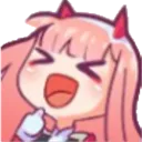 OMEGALUL Discord Emoji