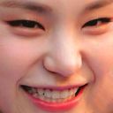 cYejiKek Discord emoji