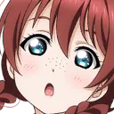 EmmaWow