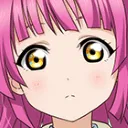 RinaHmm