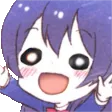 UmiSlain