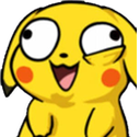 gxp_Ganjedi Discord emoji