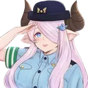 narusalute