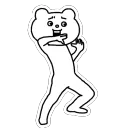 a_mad_dance