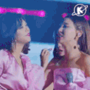 2yeonKiss Discord emoji