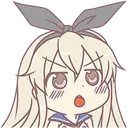 naruhodo