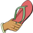 chappal