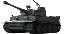 tank
