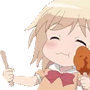 chicken chicken