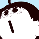 araragiscreamgif Discord emoji