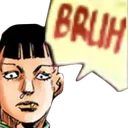 joshubruh