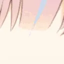 Aqua2