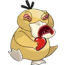 syrogay syrogay