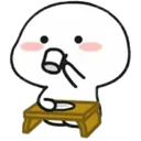 Sit Sit