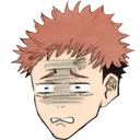 JJKYujiCringe