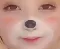 cute